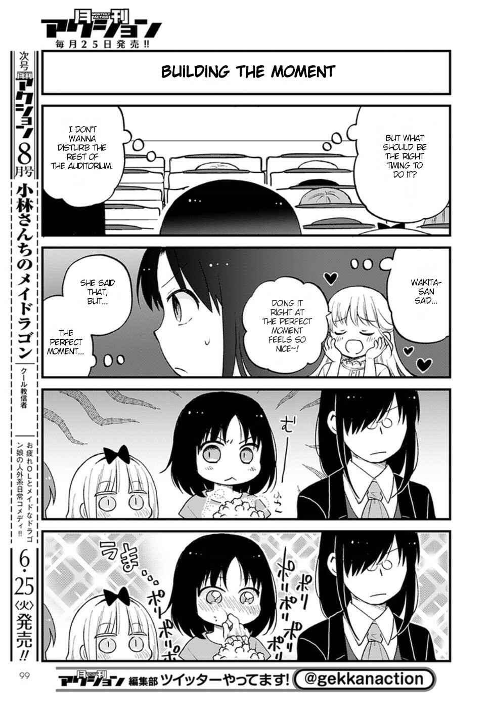 Page 5 Chapter 22 Kobayashi-san Chi no Maid Dragon - Elma OL Nikki