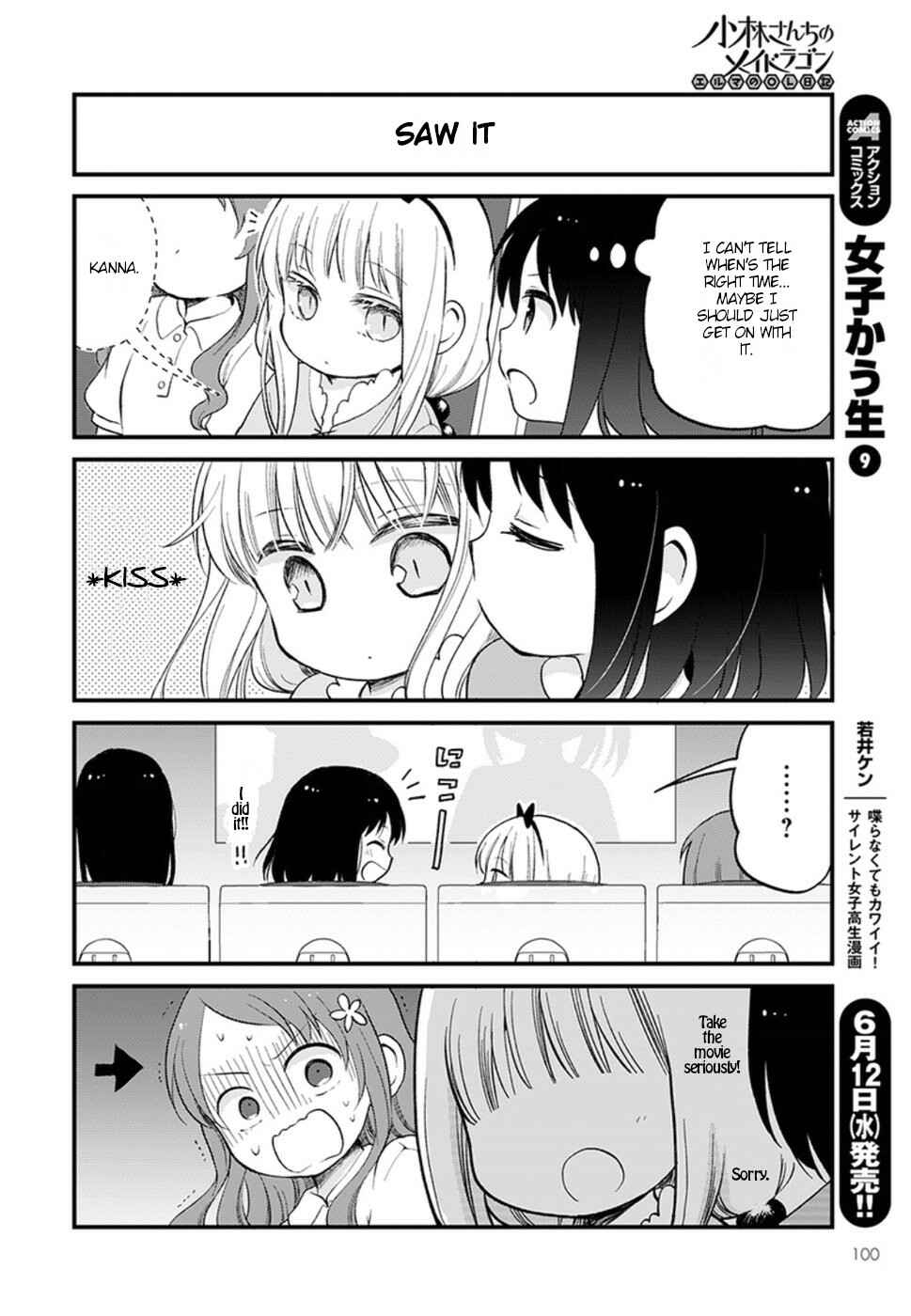 Page 6 Chapter 22 Kobayashi-san Chi no Maid Dragon - Elma OL Nikki