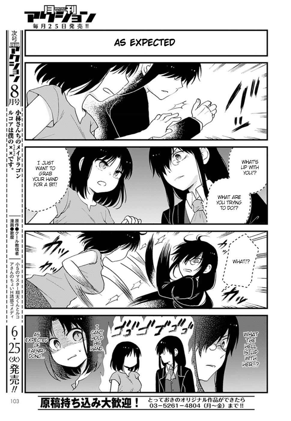 Page 9 Chapter 22 Kobayashi-san Chi no Maid Dragon - Elma OL Nikki