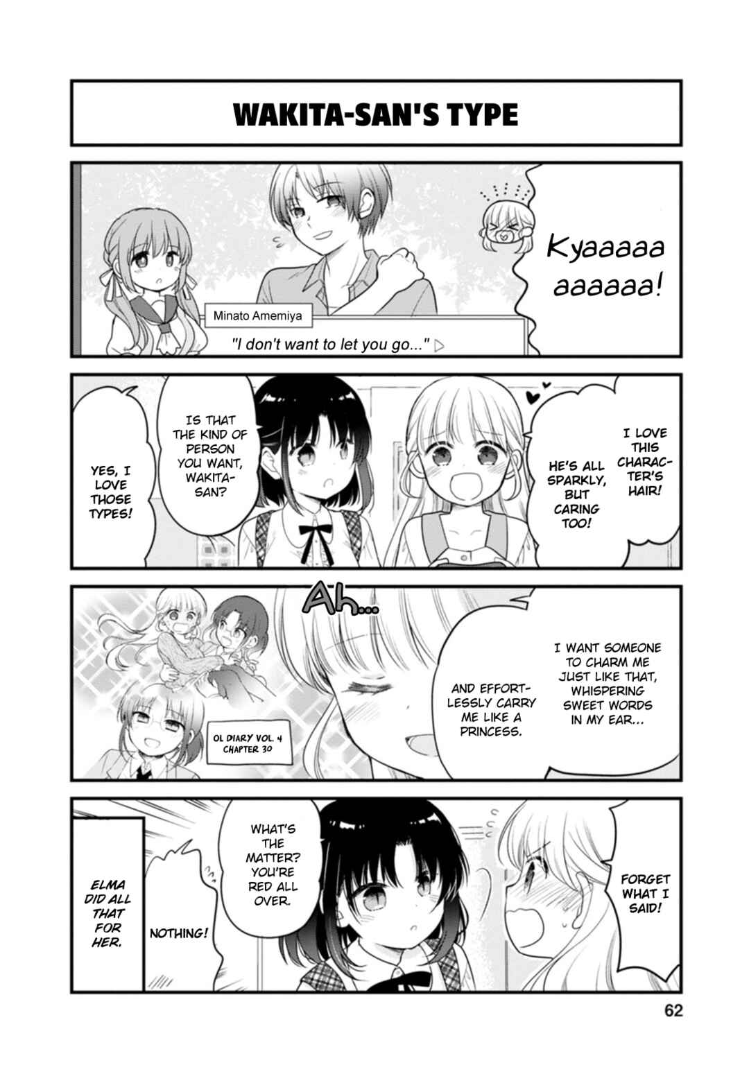 Page 12 Chapter 49 Kobayashi-san Chi no Maid Dragon - Elma OL Nikki