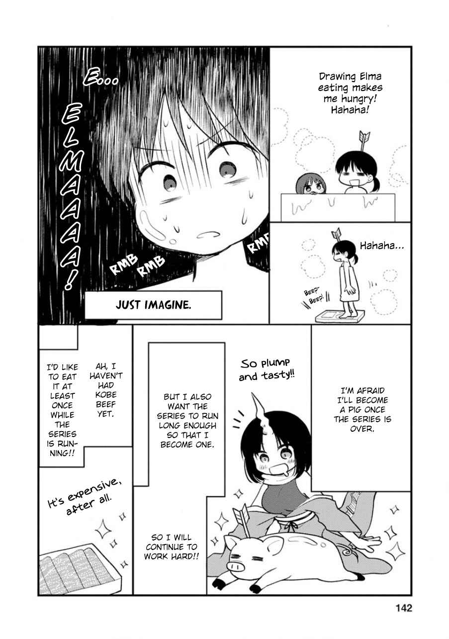 Page 2 Chapter 18.5 Kobayashi-san Chi no Maid Dragon - Elma OL Nikki