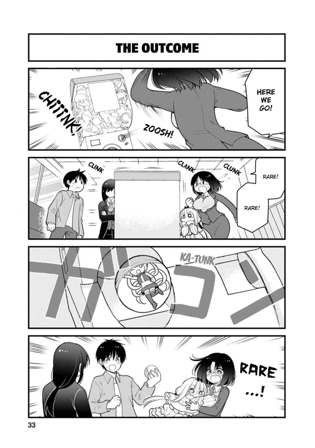 Page 13 Chapter 47 Kobayashi-san Chi no Maid Dragon - Elma OL Nikki