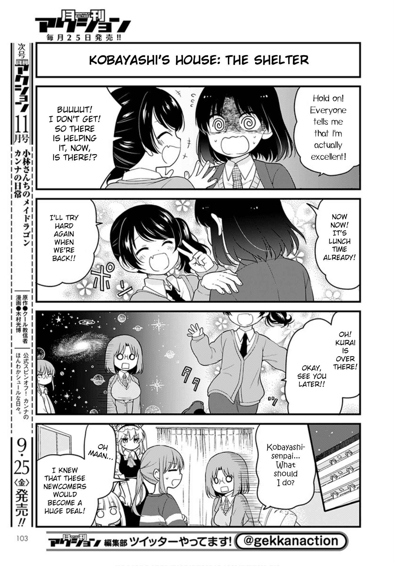 Page 5 Chapter 38 Kobayashi-san Chi no Maid Dragon - Elma OL Nikki