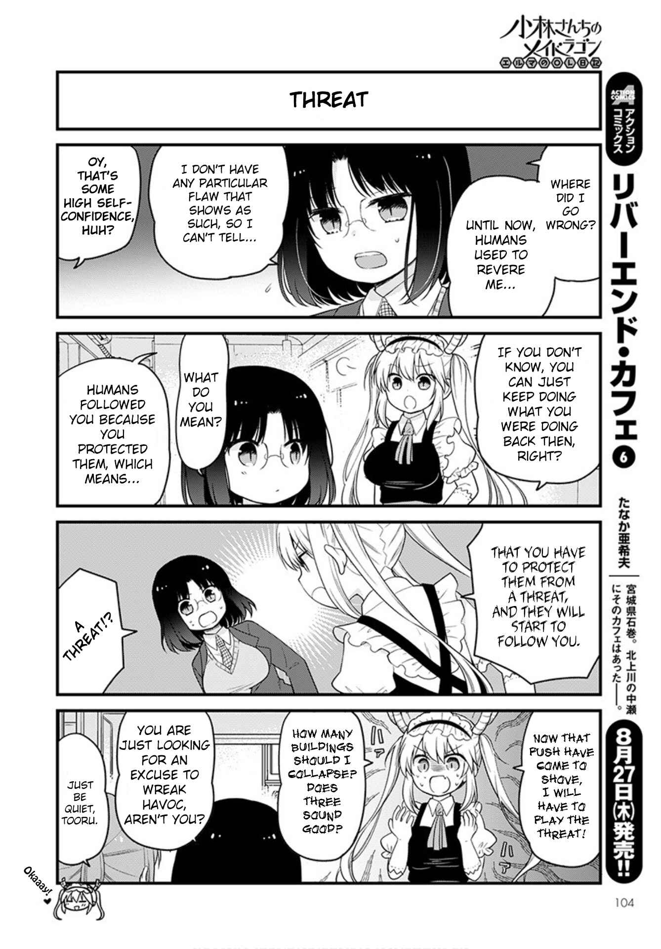 Page 6 Chapter 38 Kobayashi-san Chi no Maid Dragon - Elma OL Nikki