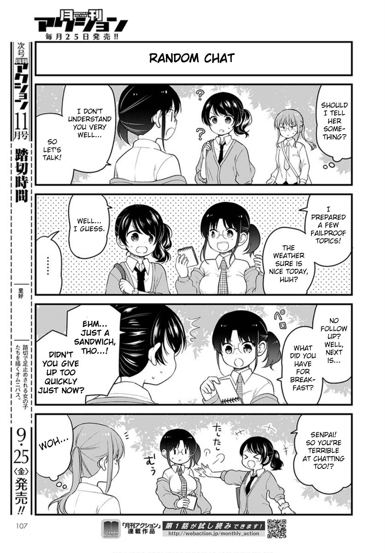 Page 9 Chapter 38 Kobayashi-san Chi no Maid Dragon - Elma OL Nikki