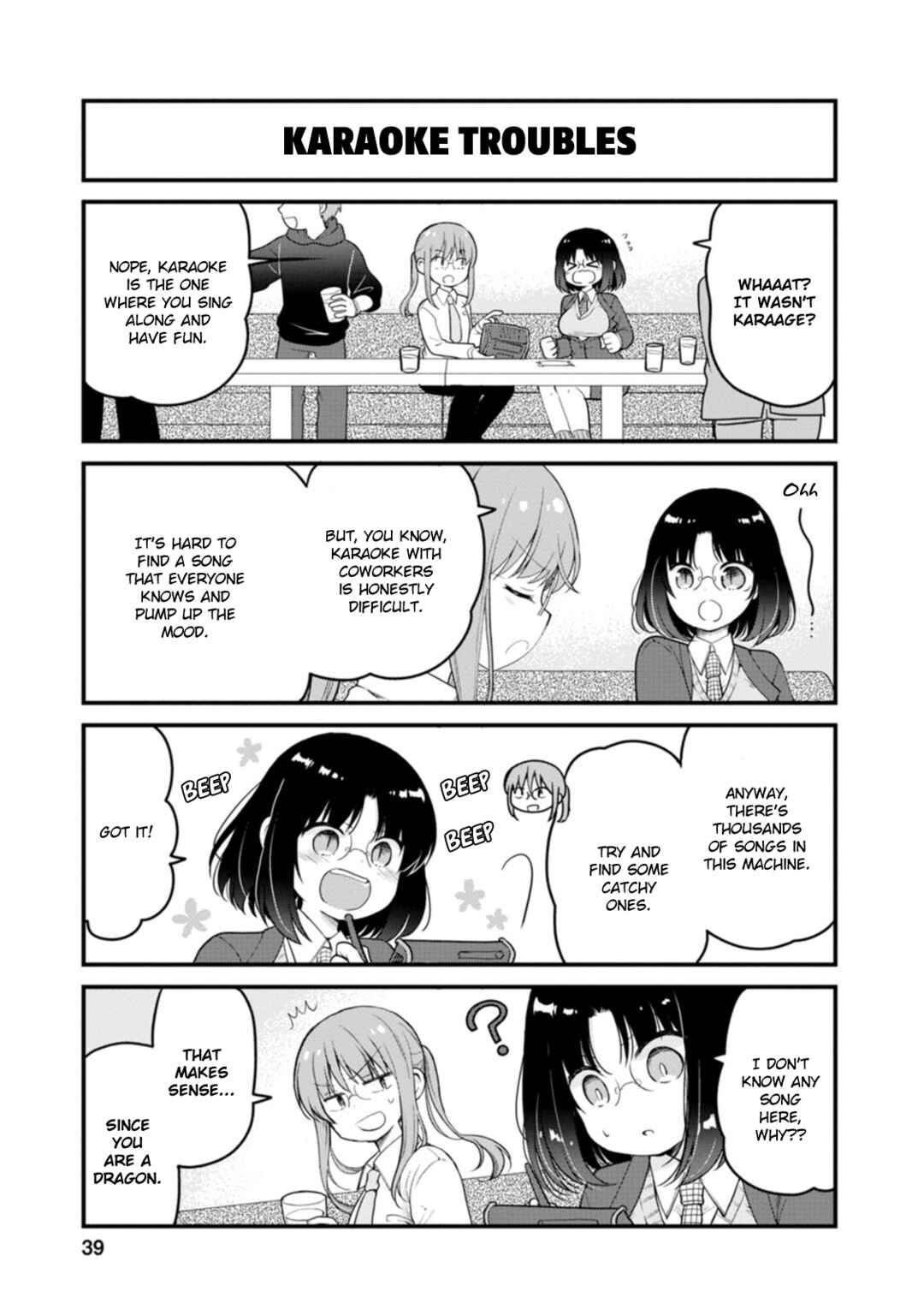 Page 3 Chapter 48 Kobayashi-san Chi no Maid Dragon - Elma OL Nikki