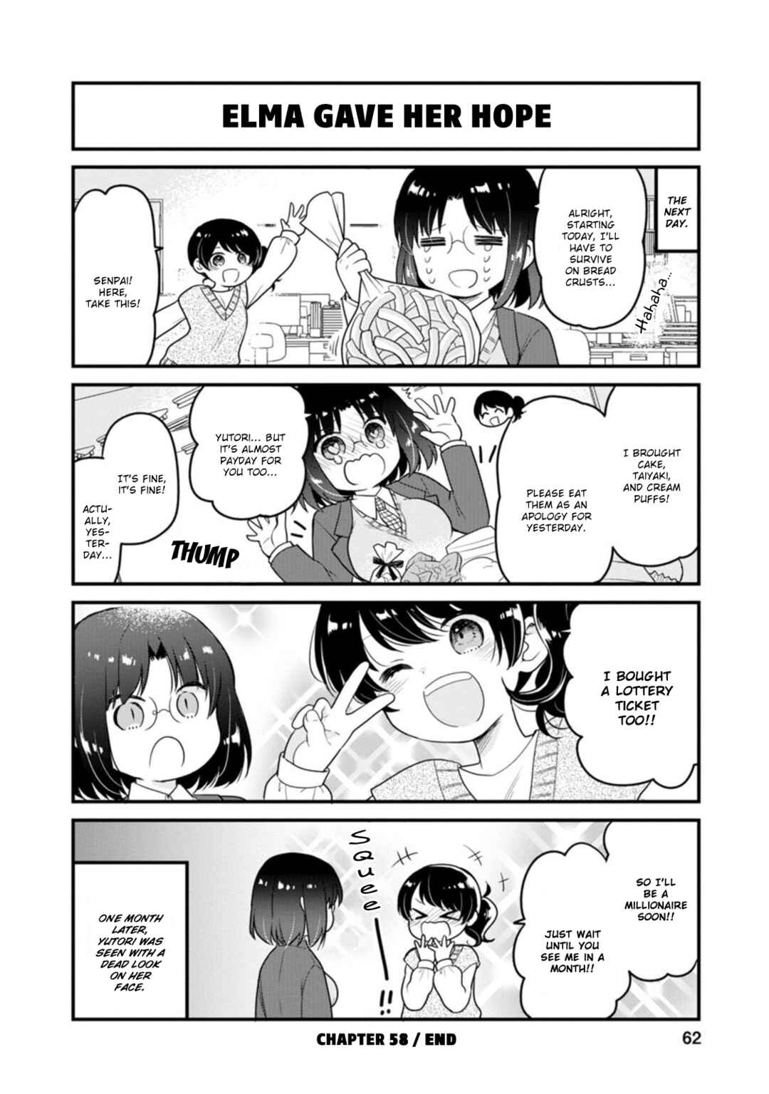 Page 14 Chapter 58 Kobayashi-san Chi no Maid Dragon - Elma OL Nikki