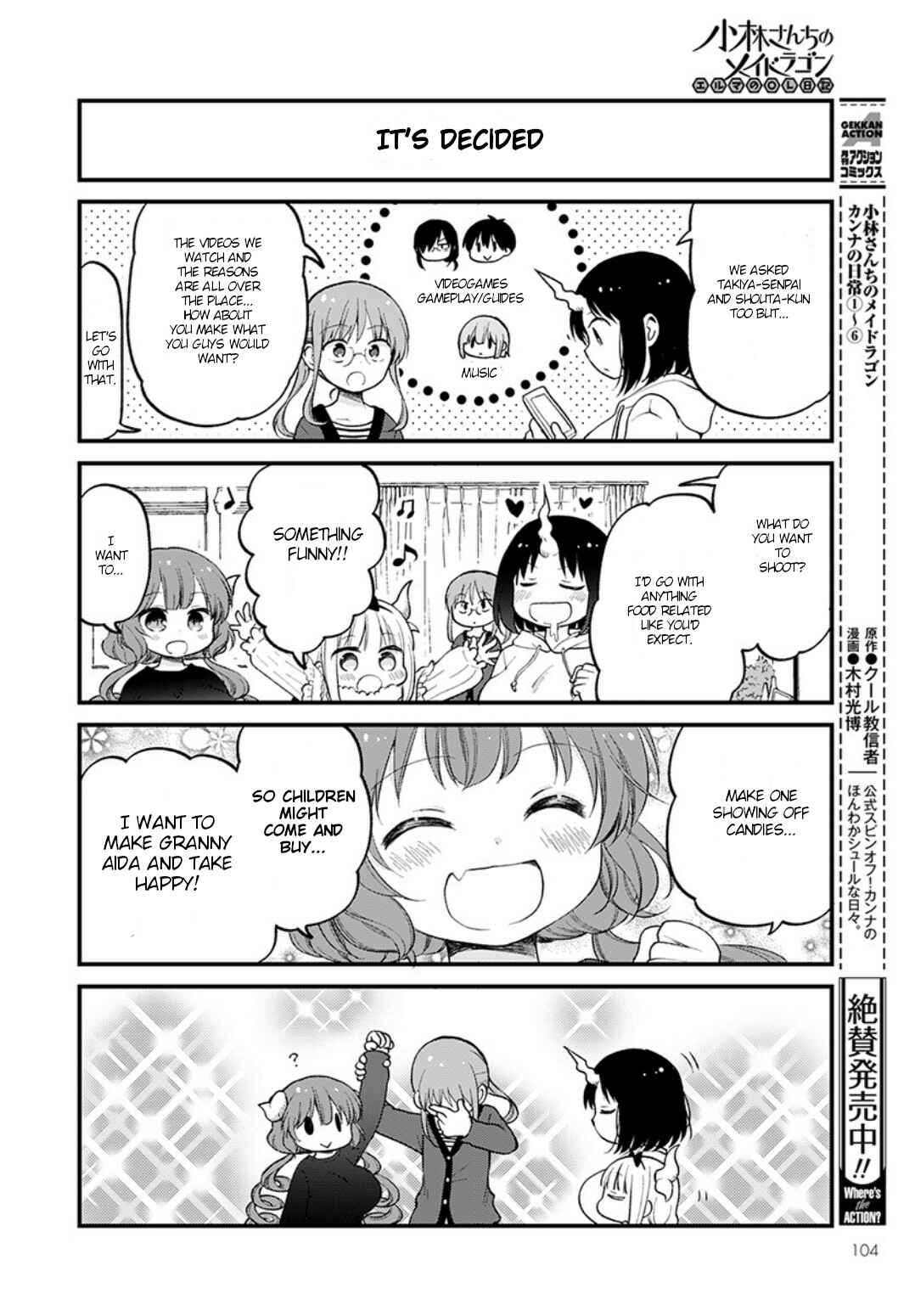 Page 6 Chapter 19 Kobayashi-san Chi no Maid Dragon - Elma OL Nikki
