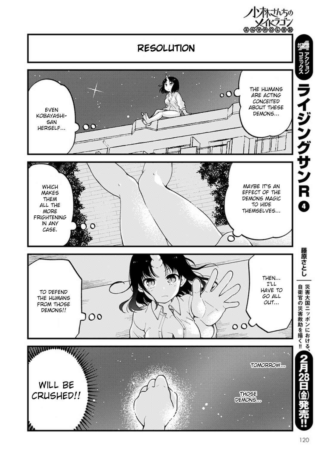 Page 8 Chapter 31 Kobayashi-san Chi no Maid Dragon - Elma OL Nikki