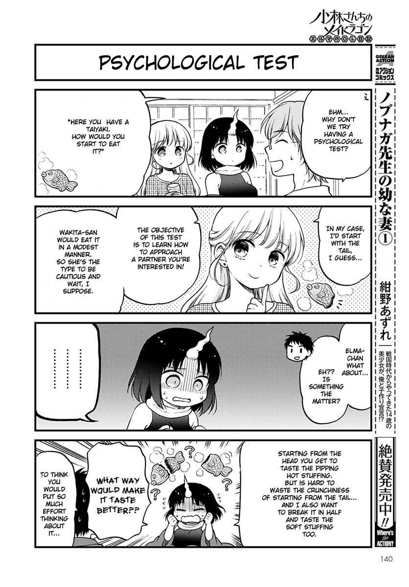 Page 10 Chapter 5 Kobayashi-san Chi no Maid Dragon - Elma OL Nikki