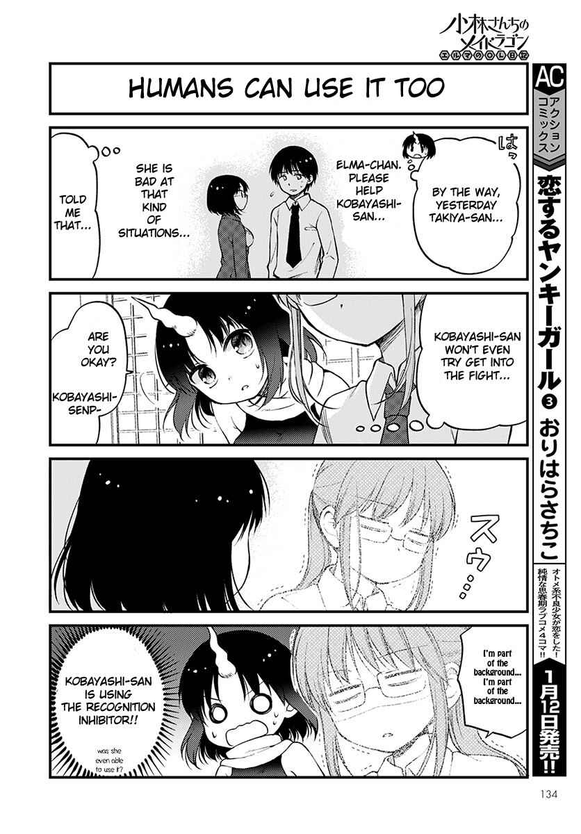 Page 4 Chapter 5 Kobayashi-san Chi no Maid Dragon - Elma OL Nikki