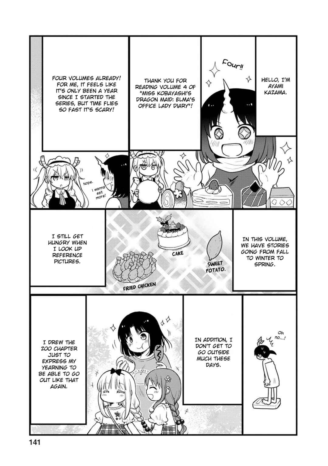 Page 1 Chapter 36.5 Kobayashi-san Chi no Maid Dragon - Elma OL Nikki