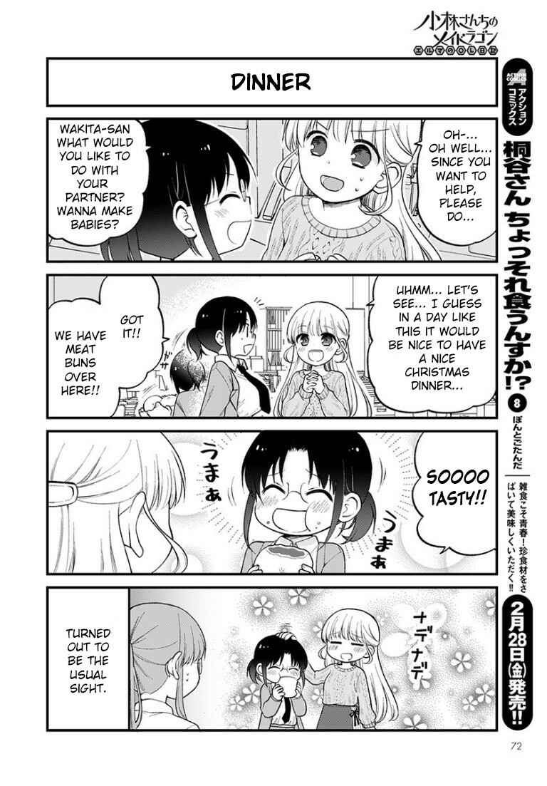 Page 10 Chapter 30 Kobayashi-san Chi no Maid Dragon - Elma OL Nikki