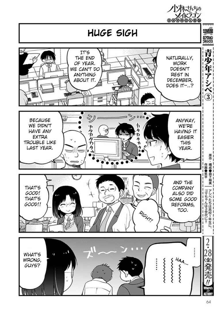 Page 2 Chapter 30 Kobayashi-san Chi no Maid Dragon - Elma OL Nikki