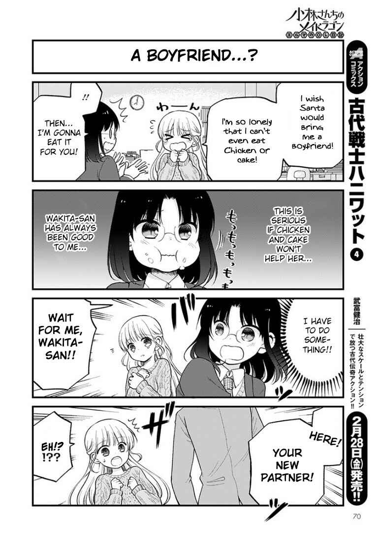 Page 8 Chapter 30 Kobayashi-san Chi no Maid Dragon - Elma OL Nikki