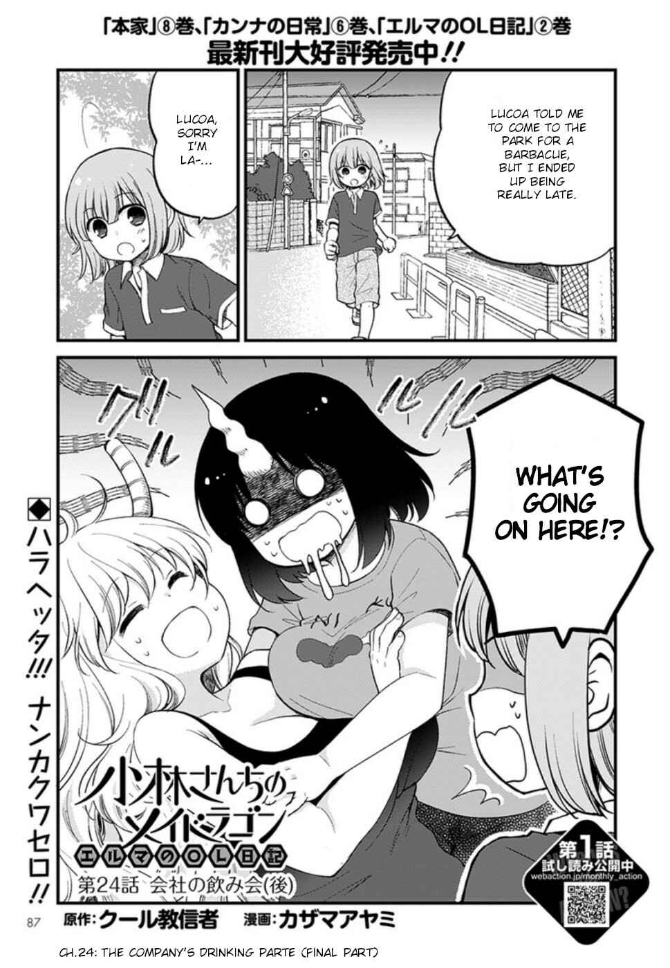 Page 1 Chapter 24 Kobayashi-san Chi no Maid Dragon - Elma OL Nikki