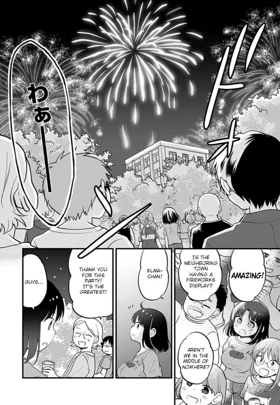 Page 12 Chapter 24 Kobayashi-san Chi no Maid Dragon - Elma OL Nikki