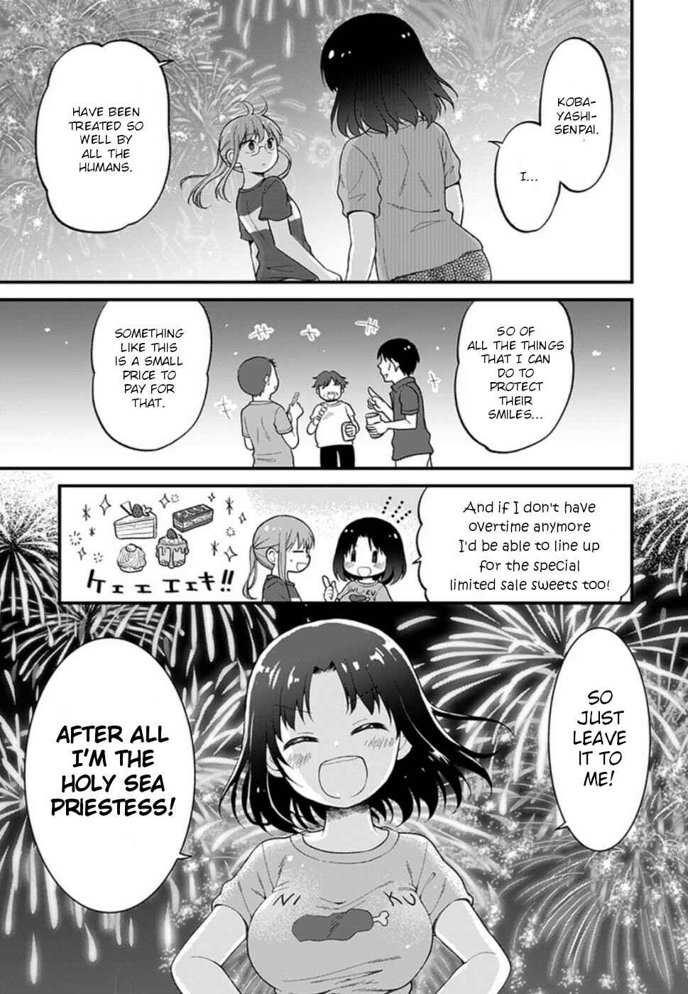 Page 13 Chapter 24 Kobayashi-san Chi no Maid Dragon - Elma OL Nikki