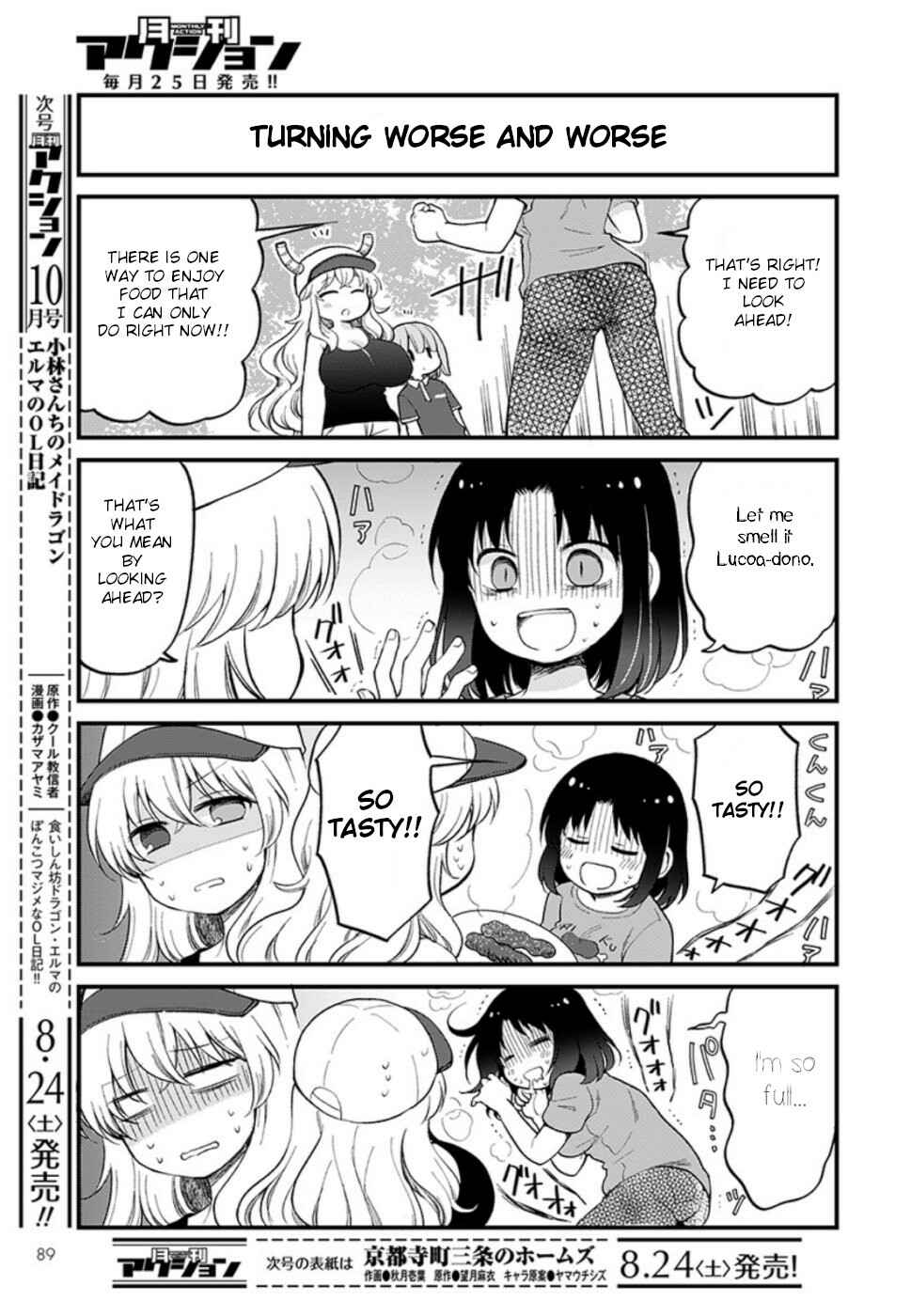 Page 3 Chapter 24 Kobayashi-san Chi no Maid Dragon - Elma OL Nikki