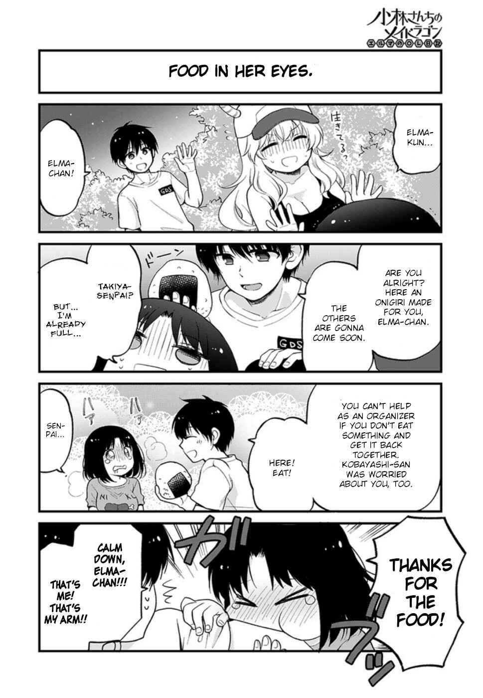 Page 4 Chapter 24 Kobayashi-san Chi no Maid Dragon - Elma OL Nikki