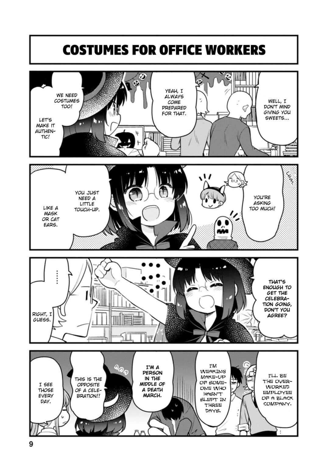 Page 5 Chapter 55 Kobayashi-san Chi no Maid Dragon - Elma OL Nikki