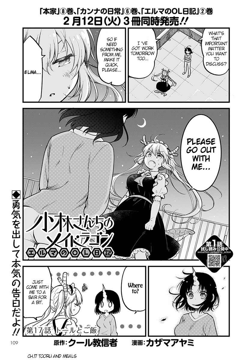 Page 1 Chapter 17 Kobayashi-san Chi no Maid Dragon - Elma OL Nikki