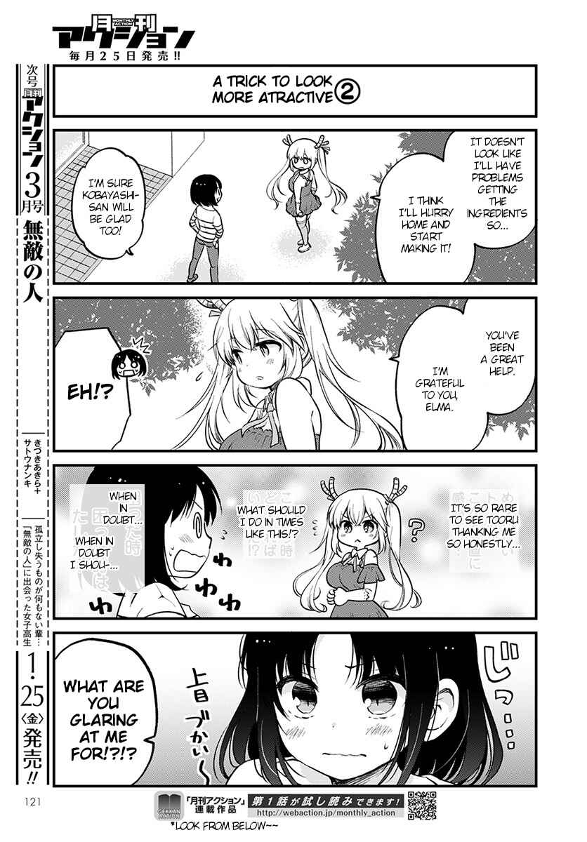 Page 13 Chapter 17 Kobayashi-san Chi no Maid Dragon - Elma OL Nikki