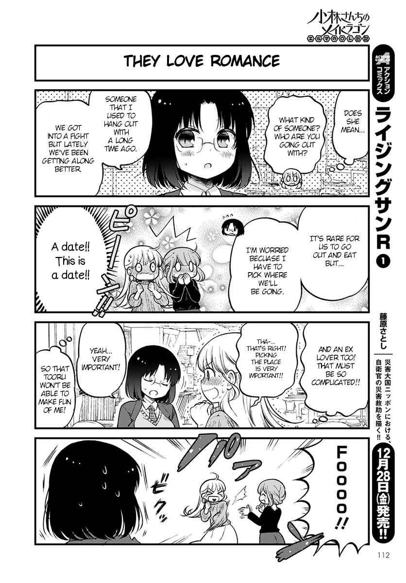 Page 4 Chapter 17 Kobayashi-san Chi no Maid Dragon - Elma OL Nikki