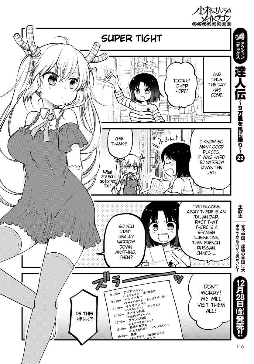 Page 8 Chapter 17 Kobayashi-san Chi no Maid Dragon - Elma OL Nikki