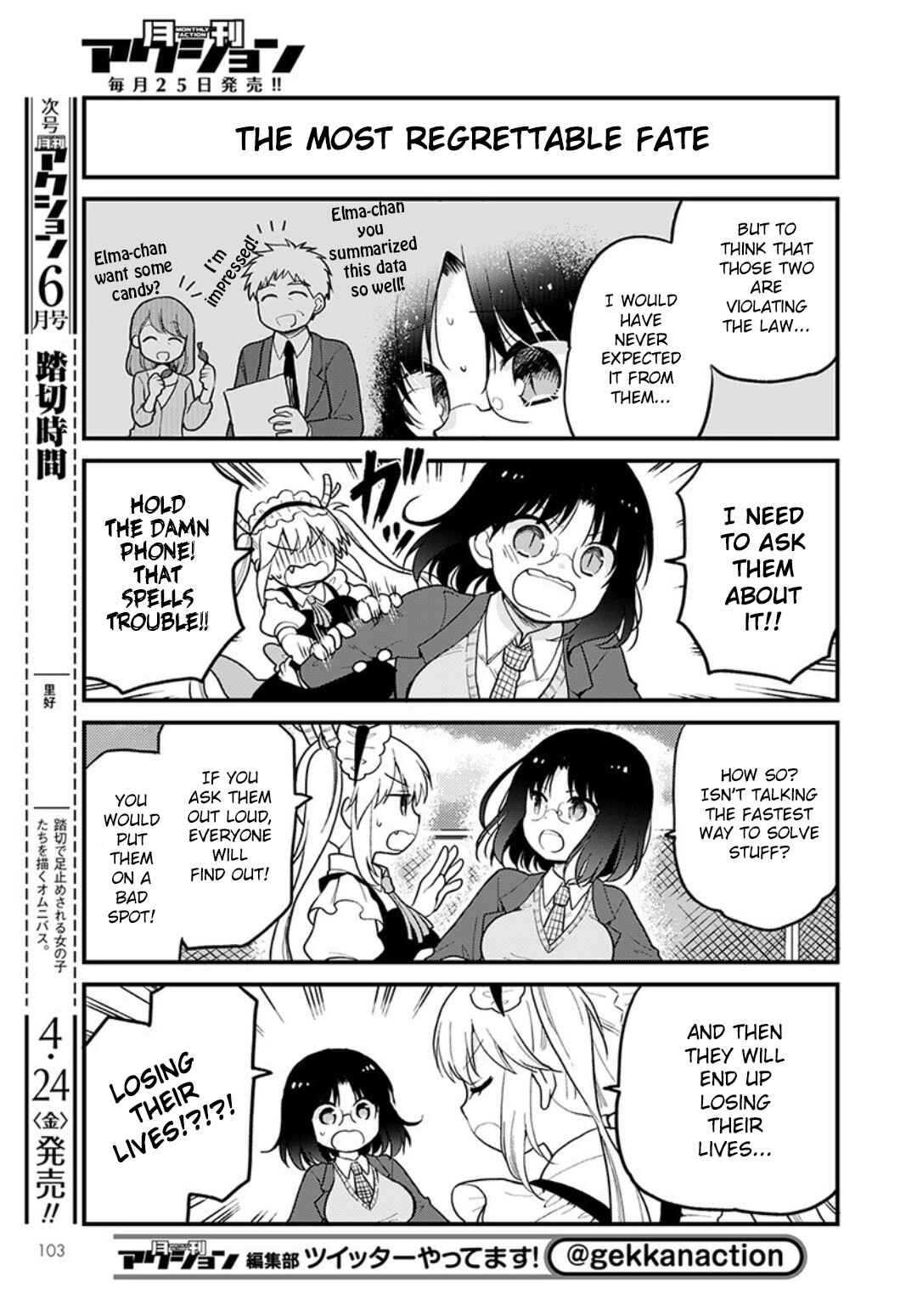 Page 5 Chapter 32 Kobayashi-san Chi no Maid Dragon - Elma OL Nikki