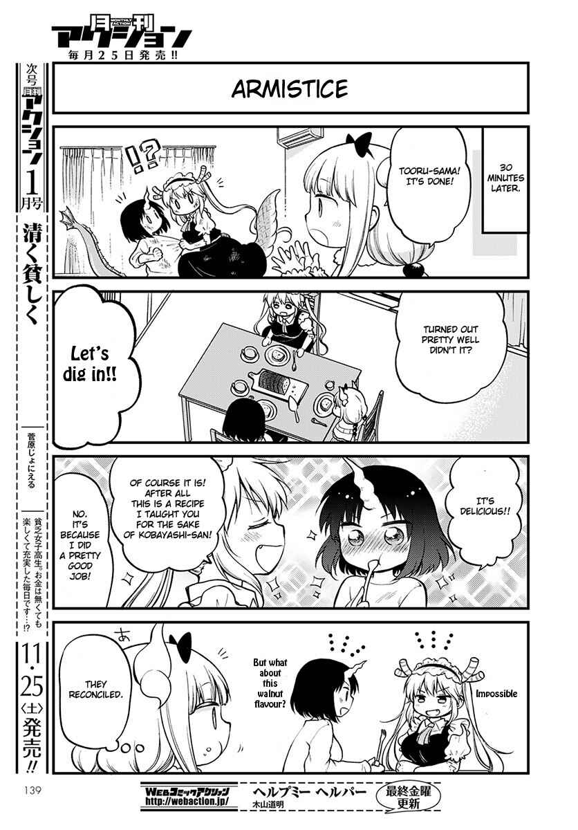 Page 11 Chapter 3 Kobayashi-san Chi no Maid Dragon - Elma OL Nikki