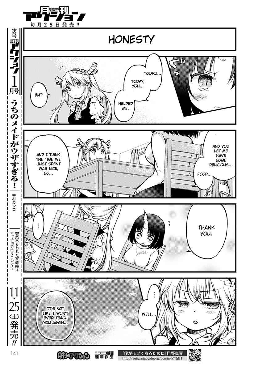 Page 13 Chapter 3 Kobayashi-san Chi no Maid Dragon - Elma OL Nikki