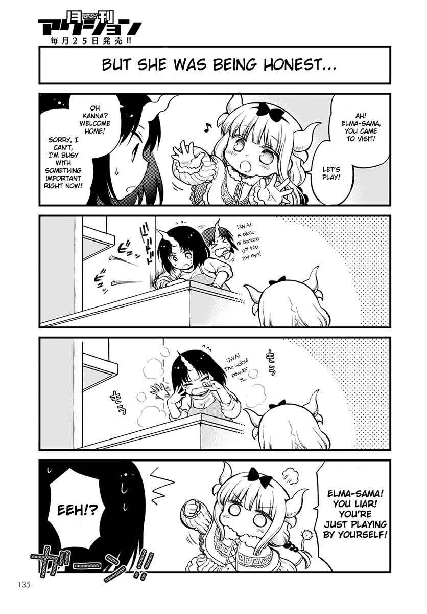 Page 7 Chapter 3 Kobayashi-san Chi no Maid Dragon - Elma OL Nikki