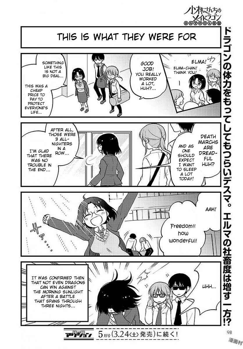 Page 14 Chapter 7 Kobayashi-san Chi no Maid Dragon - Elma OL Nikki