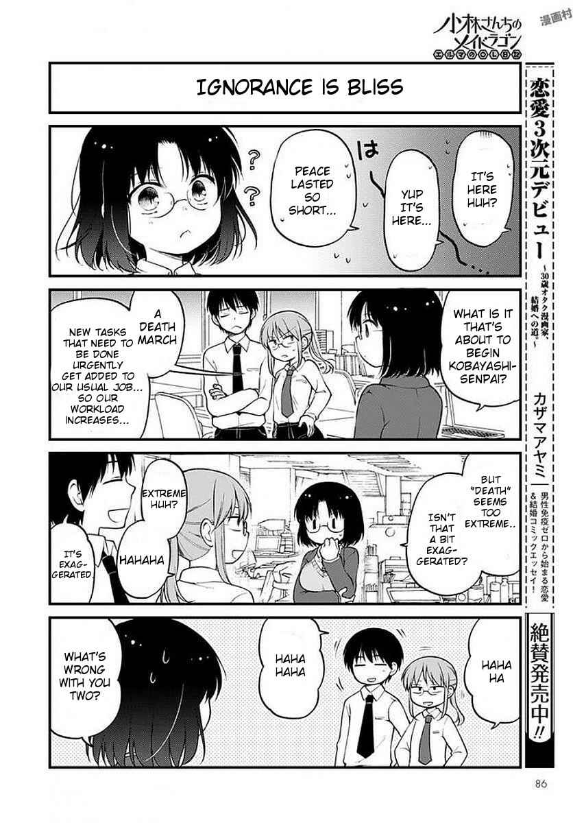 Page 2 Chapter 7 Kobayashi-san Chi no Maid Dragon - Elma OL Nikki