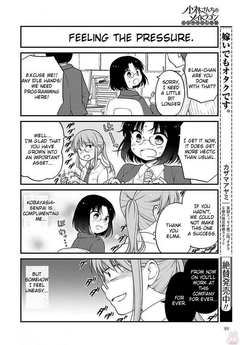Page 4 Chapter 7 Kobayashi-san Chi no Maid Dragon - Elma OL Nikki