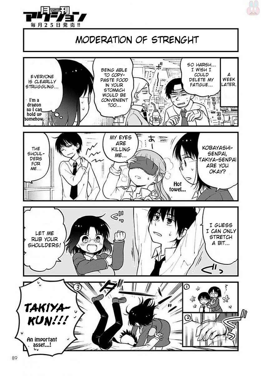 Page 5 Chapter 7 Kobayashi-san Chi no Maid Dragon - Elma OL Nikki