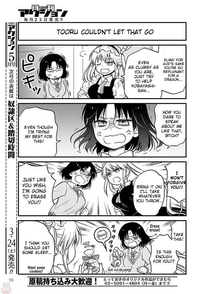 Page 9 Chapter 7 Kobayashi-san Chi no Maid Dragon - Elma OL Nikki