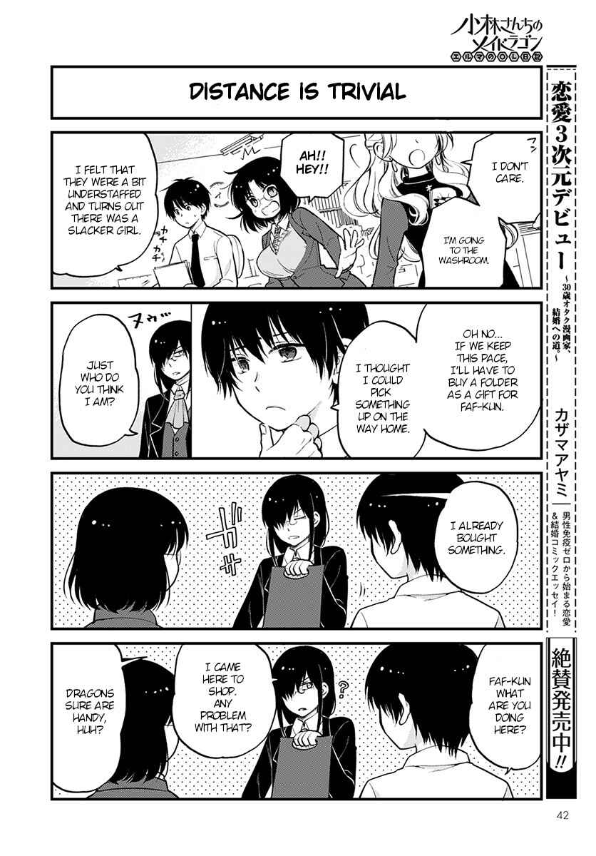 Page 10 Chapter 16 Kobayashi-san Chi no Maid Dragon - Elma OL Nikki