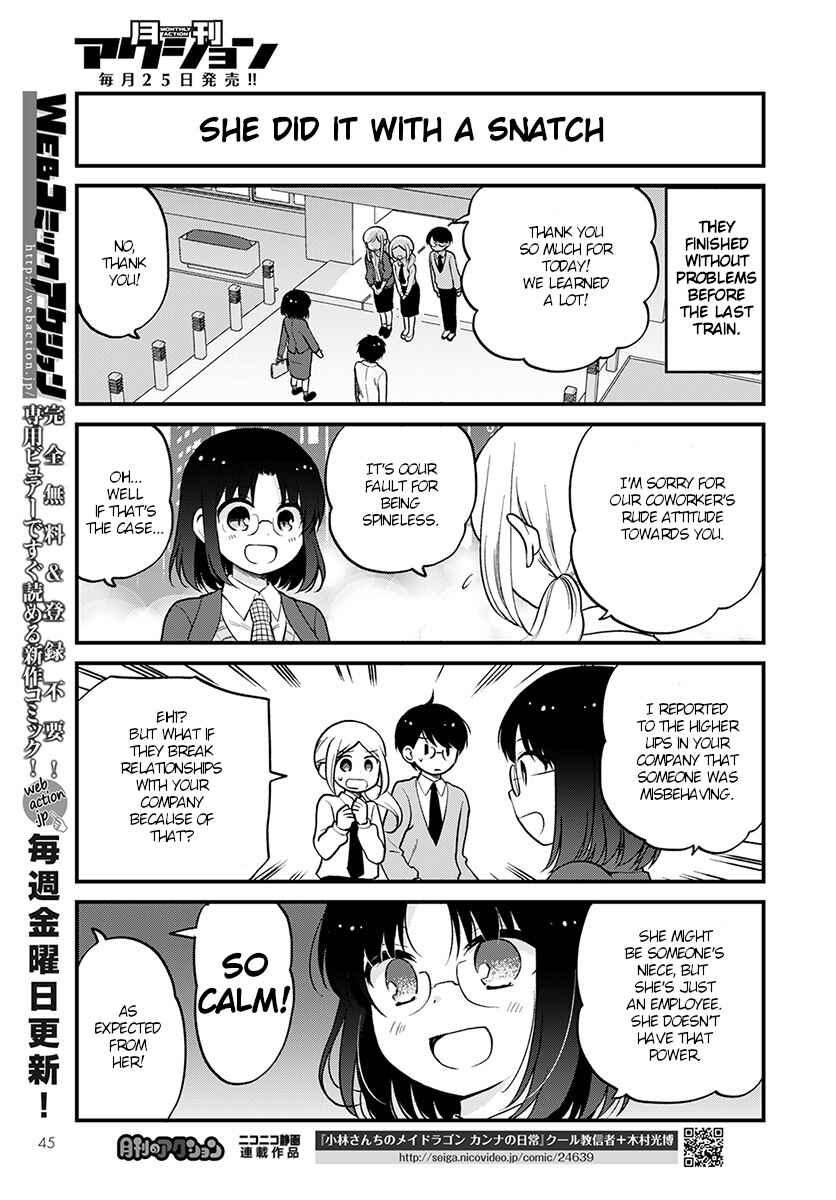 Page 13 Chapter 16 Kobayashi-san Chi no Maid Dragon - Elma OL Nikki