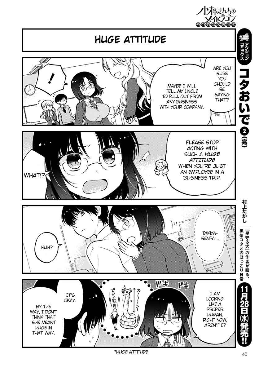 Page 8 Chapter 16 Kobayashi-san Chi no Maid Dragon - Elma OL Nikki