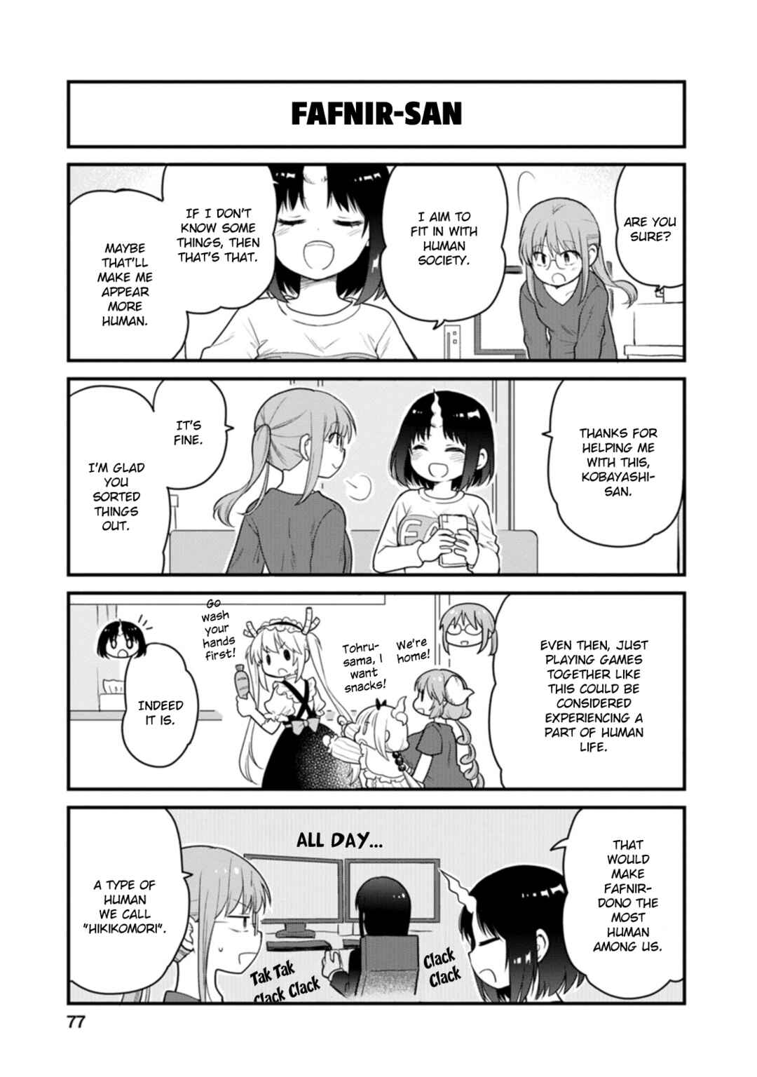 Page 13 Chapter 50 Kobayashi-san Chi no Maid Dragon - Elma OL Nikki
