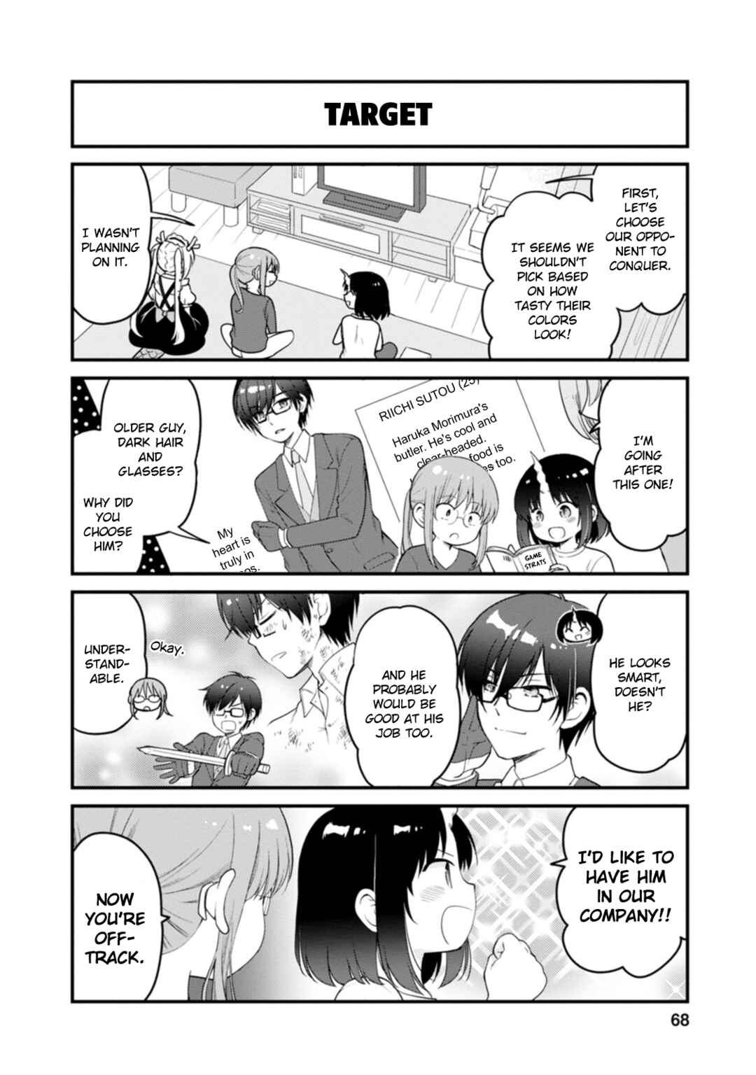 Page 4 Chapter 50 Kobayashi-san Chi no Maid Dragon - Elma OL Nikki