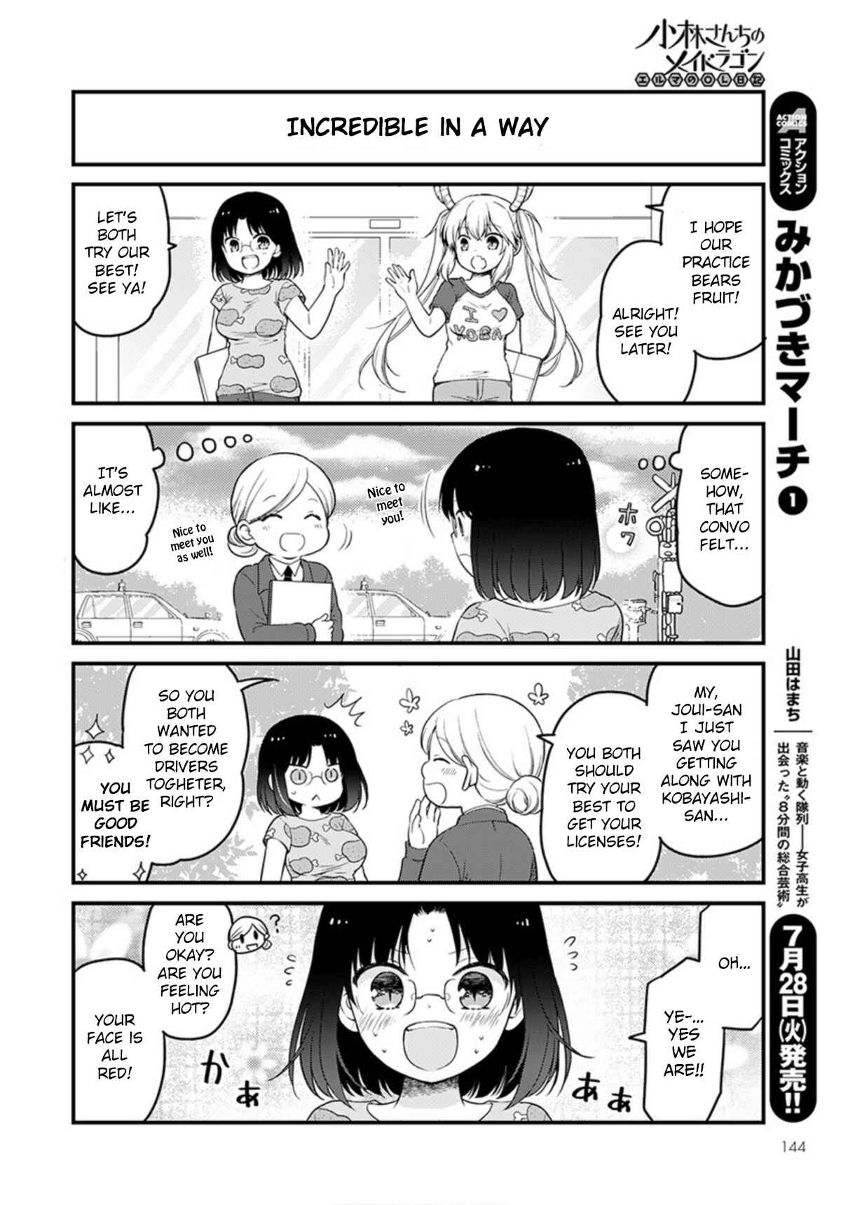 Page 10 Chapter 37 Kobayashi-san Chi no Maid Dragon - Elma OL Nikki