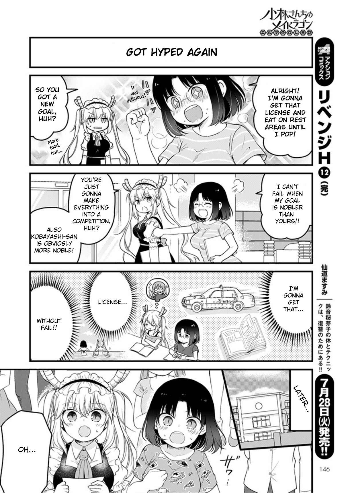Page 12 Chapter 37 Kobayashi-san Chi no Maid Dragon - Elma OL Nikki