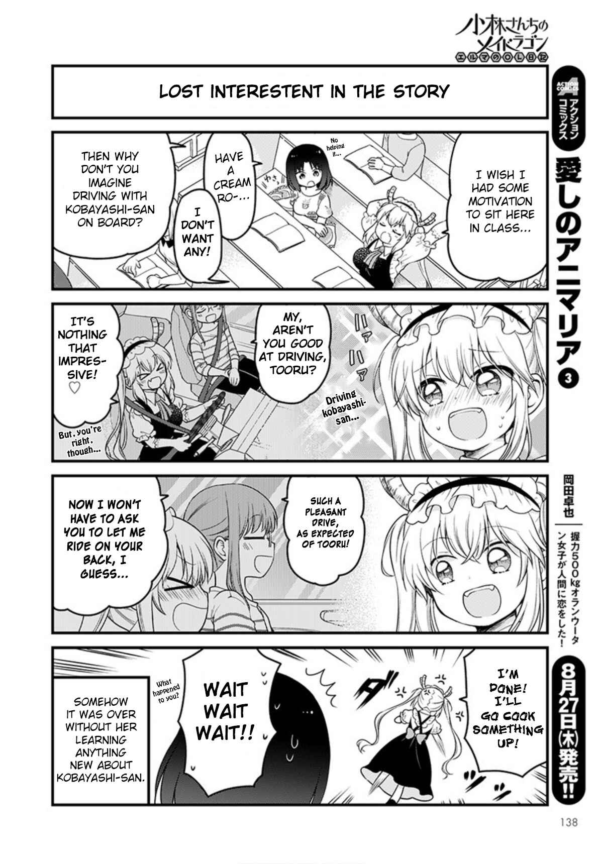 Page 4 Chapter 37 Kobayashi-san Chi no Maid Dragon - Elma OL Nikki