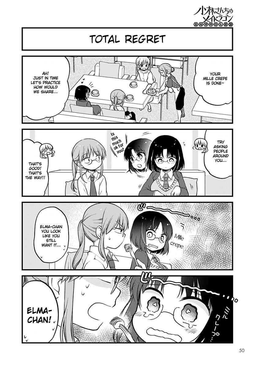 Page 10 Chapter 4 Kobayashi-san Chi no Maid Dragon - Elma OL Nikki