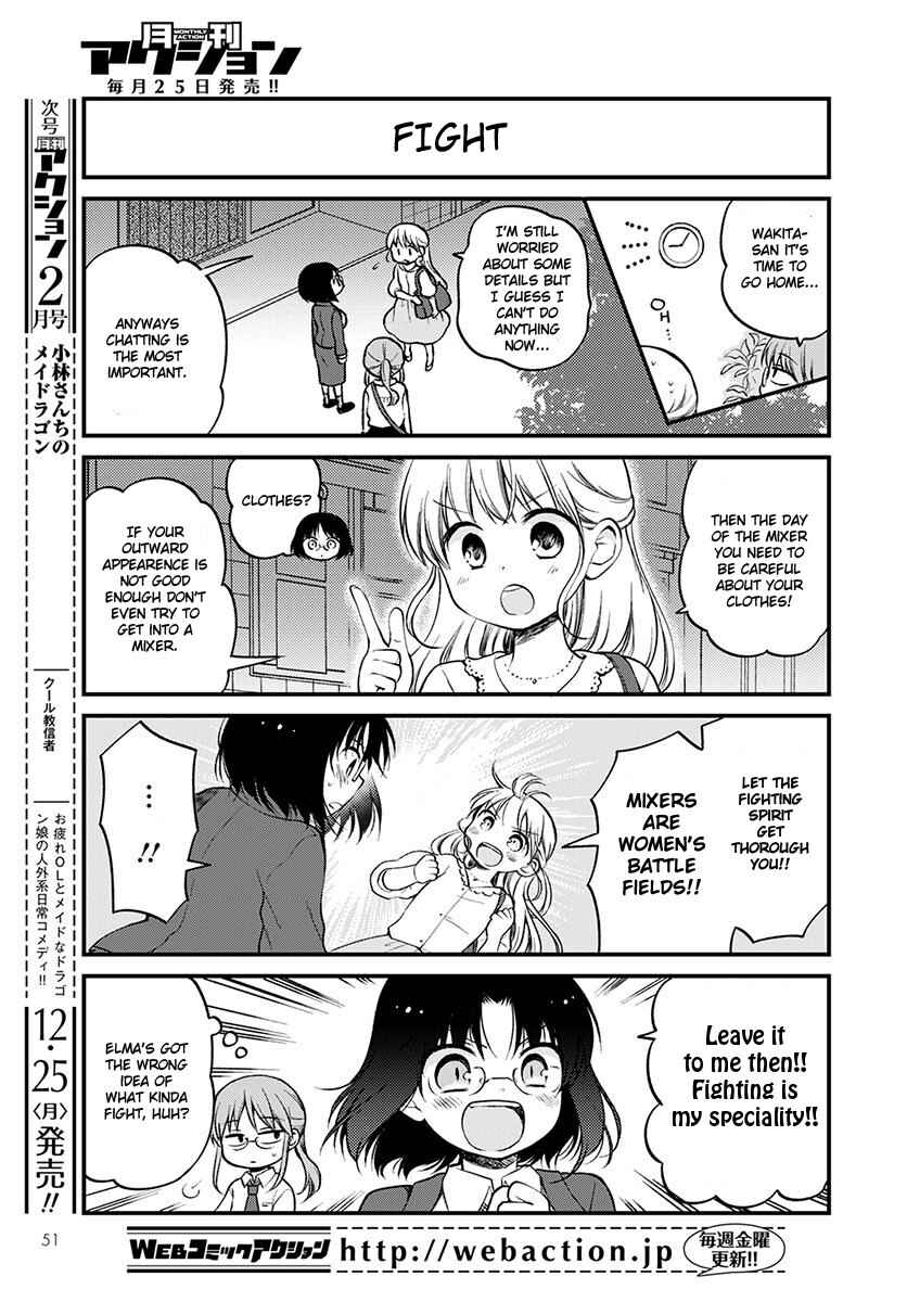Page 11 Chapter 4 Kobayashi-san Chi no Maid Dragon - Elma OL Nikki