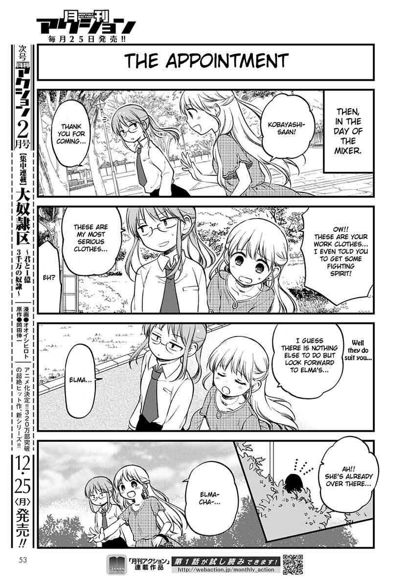 Page 13 Chapter 4 Kobayashi-san Chi no Maid Dragon - Elma OL Nikki