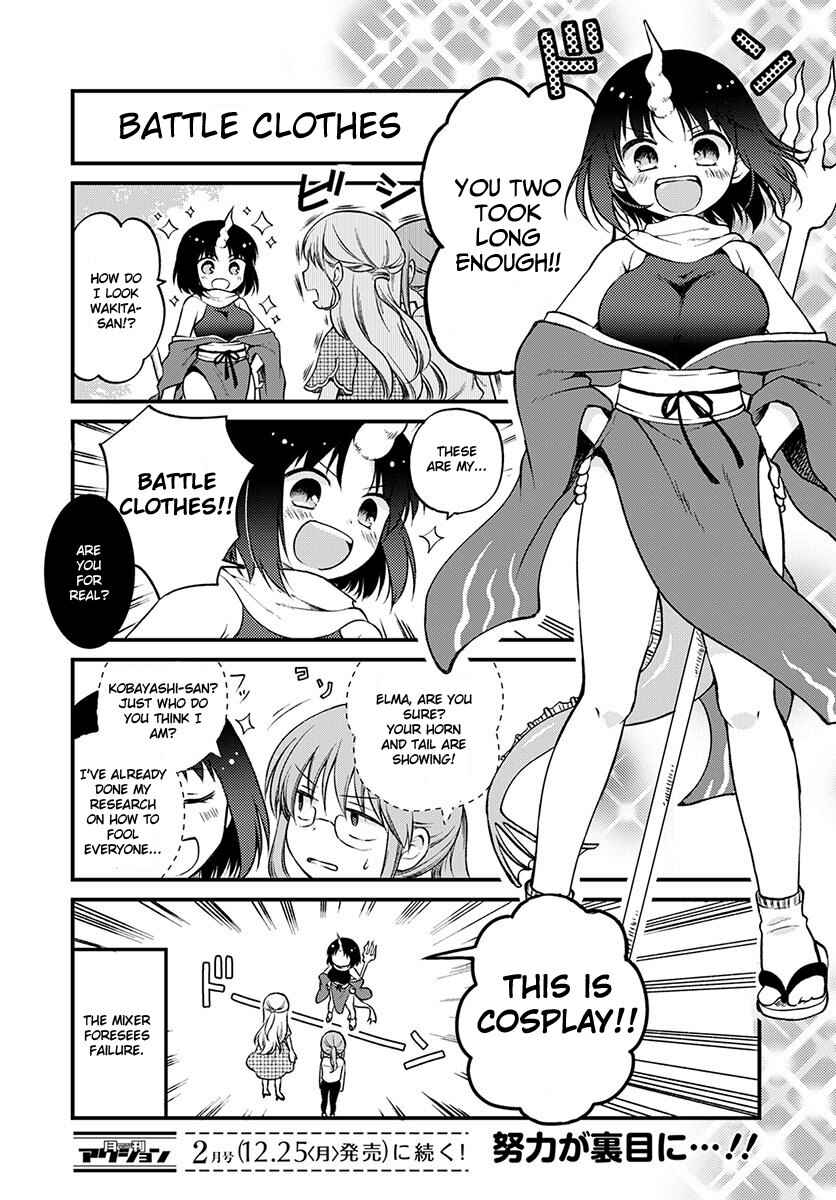 Page 14 Chapter 4 Kobayashi-san Chi no Maid Dragon - Elma OL Nikki